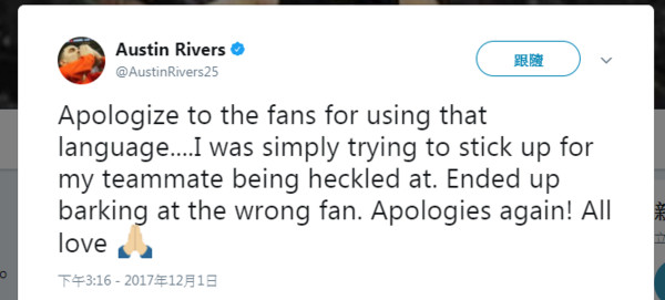 ▲▼小瑞佛斯推特發文向球迷致歉。（圖／翻攝小瑞佛斯 推特）
