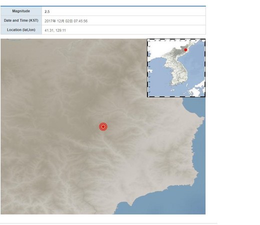 ▲▼北韓又有餘震。（圖／翻攝自南韓氣象廳）