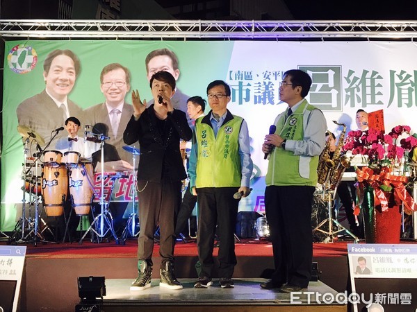 ▲台南市議員呂維胤舉辦感恩音樂會，立委林俊憲與黃偉哲一同到場支持。（圖／呂維胤提供）
