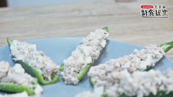 毛孩窈窕輕食～Honey秋葵舞沙拉（圖／毛起來 MaoUp）