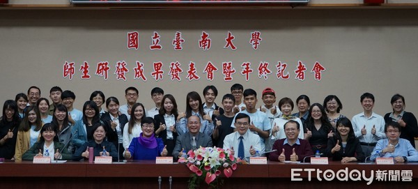 ▲台南大學慶祝119週年校慶，舉辦師生研發成果發表會。（圖／南大提供）
