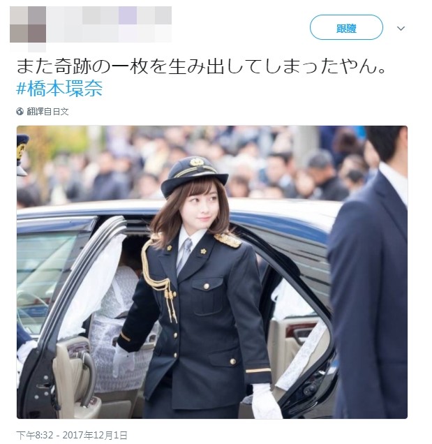 ▲▼網友大讚橋本環奈署長裝「超越奇蹟美照！」（圖／翻攝自推特）