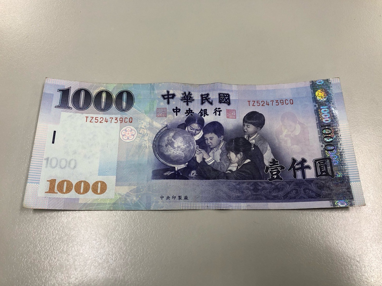 千元鈔、1000元。（圖／記者陳俊宏攝）