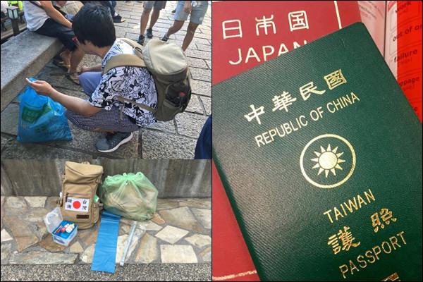 ▲▼「台灣是最善良的國家」他放棄日本護照！改籍台灣　網友哭了。（圖／翻攝自爆廢公社）