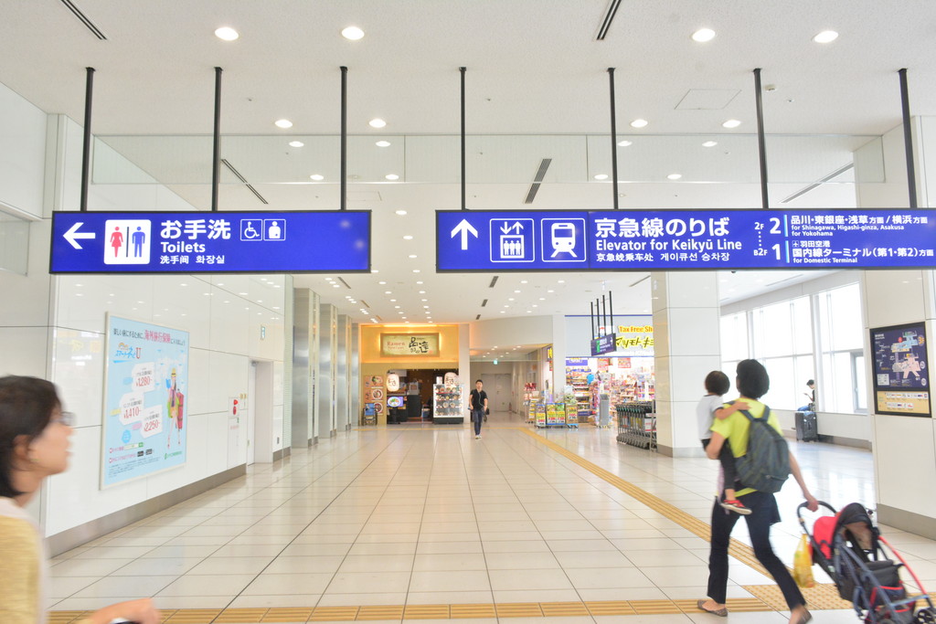 聰明旅遊必做!七招提高行程效率 | ETtoday旅遊雲 | ETtoday新聞雲