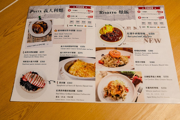 ▲台北永康商圈肯恩廚房。（圖／小虎食夢網提供）