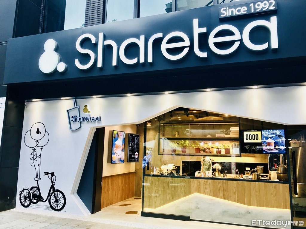 手搖飲界的LV　Sharetea進軍西門商圈　開幕首2日買1送1。(圖／聯發國際餐飲集團提供)