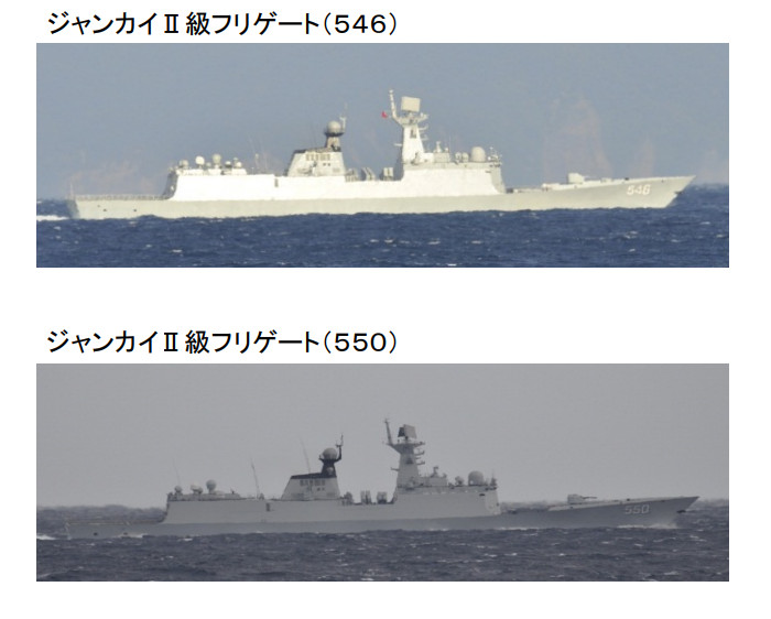 ▲中國2巡防、1補給艦「擦邊」日本　經大隅海峽駛入太平洋。（圖／翻攝自統合幕僚監部）