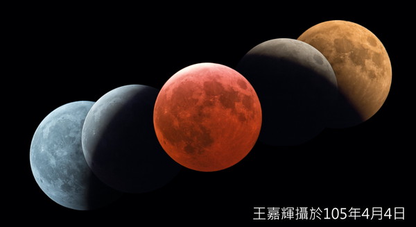 ▲▼2018年天文秀精彩，月全食、流星雨登場。（圖／翻攝自台北市政府官網）