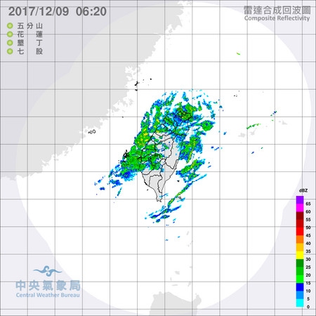 ▲▼受到強烈東北季風影響，全台及離島地區都有9至10級強陣風；而中台灣大陸冷氣團持續影響，最低氣溫下探13度，花東地區則是16至17度，終南山區有零星陣雨。（圖／氣象局）