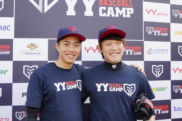 ▲陳冠宇與呂彥青10日一起參加YY Baseball Camp。（圖／寶悍提供）