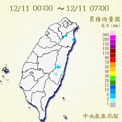 11日受到東北季風影響，北台灣涼冷、中南部日夜溫差大。（圖／中央氣象局）