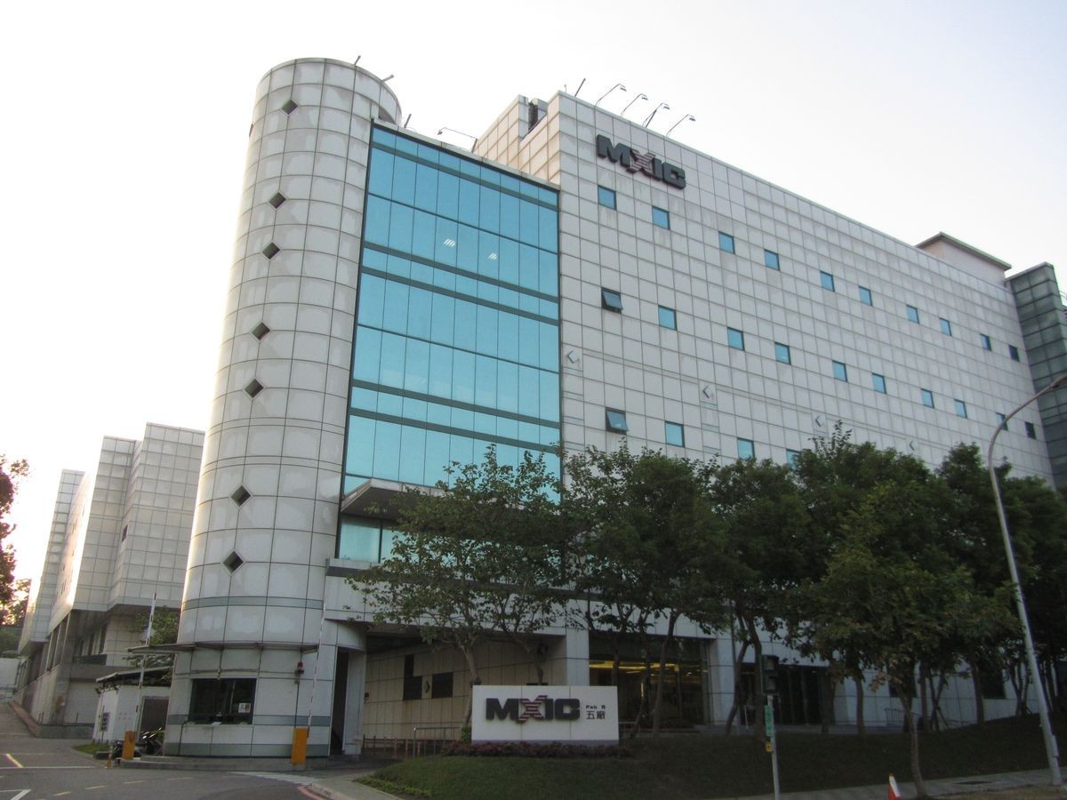 ▲▼旺宏電子。（圖／資料照）