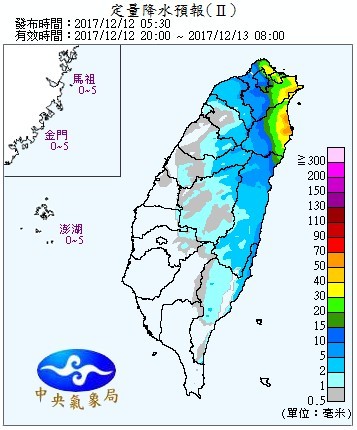 天氣圖。（圖／氣象局）