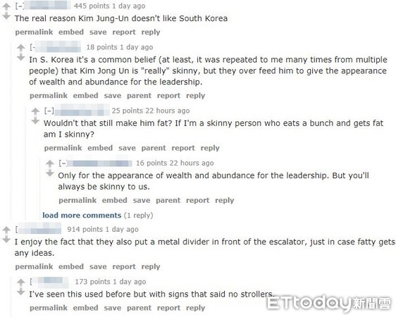 ▲「胖子請走這邊」照片引起網友議論。（圖／翻攝自Reddit）