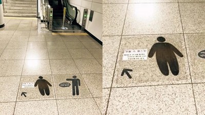 「胖子請走樓梯」超歧視捷運告示　美國旅客：難怪金正恩討厭南韓