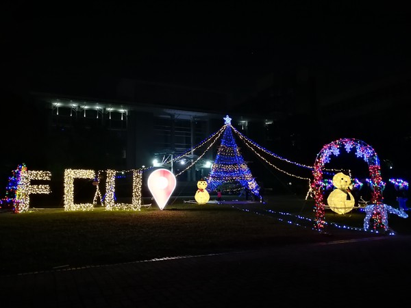 ▲逢甲大學校園聖誕布置。（圖／網友@davidleeweetze提供）