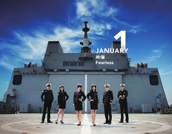 ▲▼海軍推公益桌曆首印5000份。（圖／海軍提供）