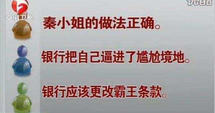 大檸檬用圖（圖／翻攝自浙江衛視）