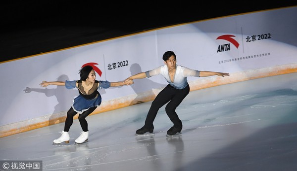 ▲▼北京冬奥會冬殘奧會此前的贊助商簽約儀式             。（圖／CFP）