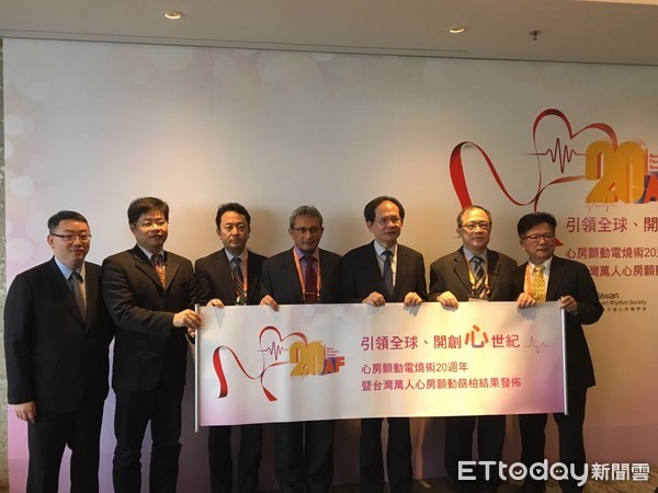 ▲心房顫動。（圖／記者嚴云岑攝）