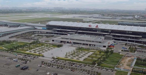 ▲▼西安咸陽國際機場。（圖／翻攝自官網）