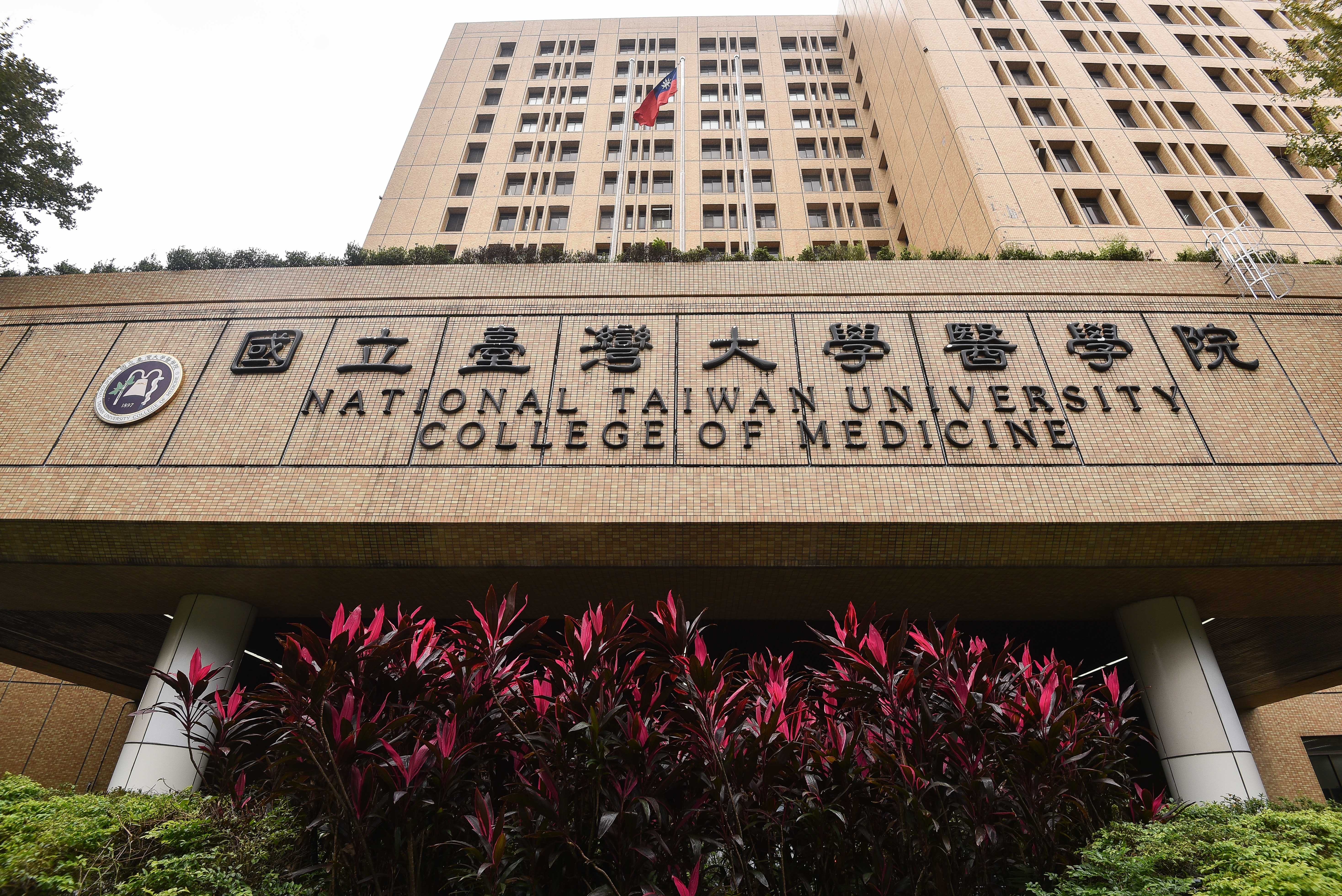 台大醫學院前院長謝博生病逝捐大體學生 以身教立下典範 Ettoday健康雲 Ettoday新聞雲
