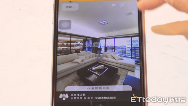 ▲▼永慶房屋影音業配，手機APP，VR-MR民眾體驗。（圖／記者宋良義攝）