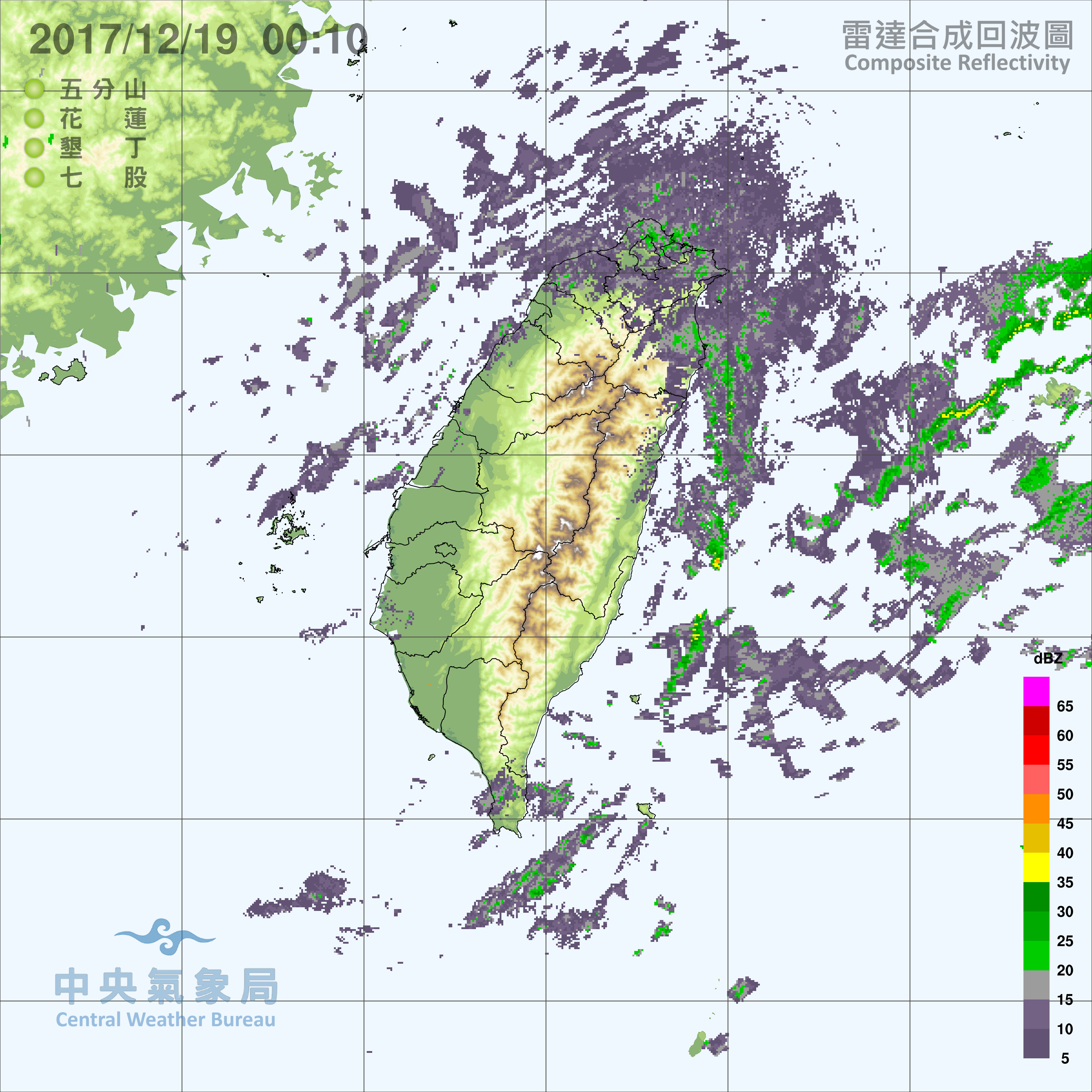 ▲大陸冷氣團提前南下，19日全台急凍。（圖／中央氣象局）