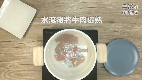 勁脆VS綿密雙拼新滋味～鮮脆雙色黃瓜堡！（圖／毛起來 MaoUp）