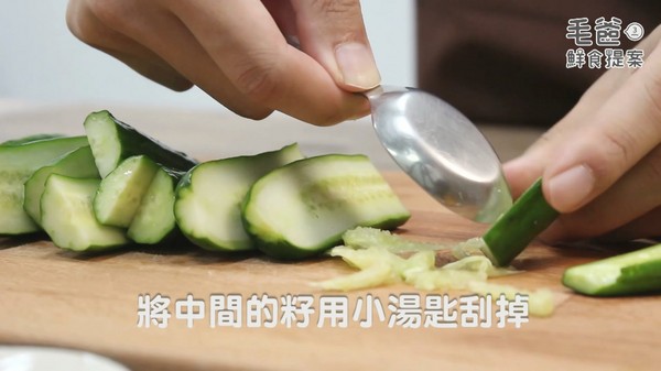 勁脆VS綿密雙拼新滋味～鮮脆雙色黃瓜堡！（圖／毛起來 MaoUp）