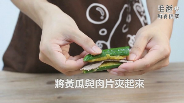 勁脆VS綿密雙拼新滋味～鮮脆雙色黃瓜堡！（圖／毛起來 MaoUp）