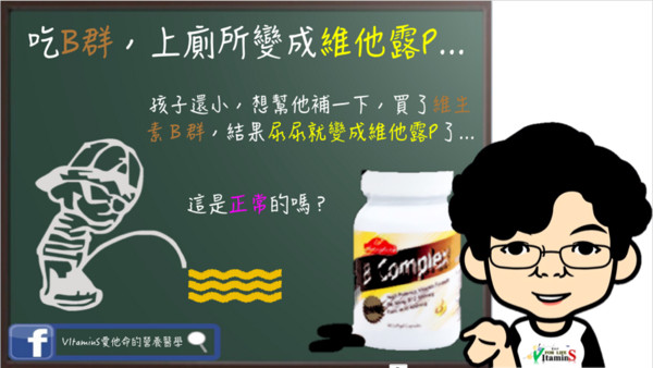 ▲愛他命專欄。（圖／愛他命提供）