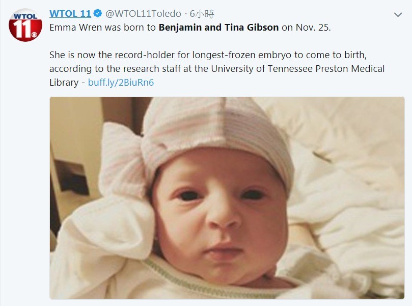 史上最老胚胎誕生！　25歲媽生下冷藏24年的女兒。（圖／翻攝自WTOL 11的推特）