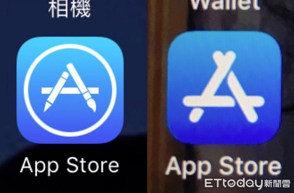 ▲▼蘋果APP STORE變化。（圖／記者楊蕙綾攝）