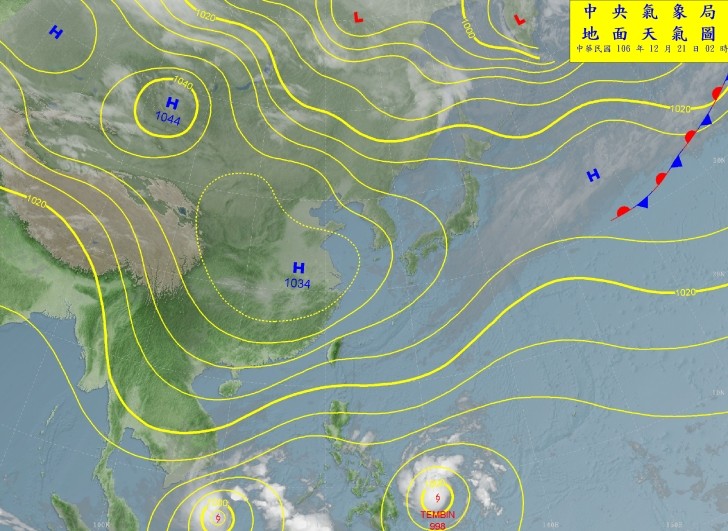 天秤颱風。（圖／氣象局）