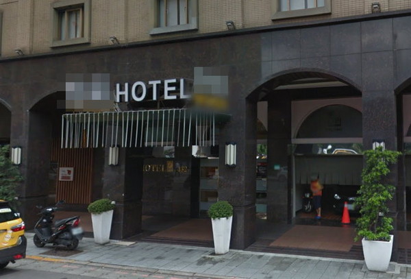 一對情侶入住台北市長春路一間飯店，男子吸毒暴斃。（圖／翻攝Google Map）