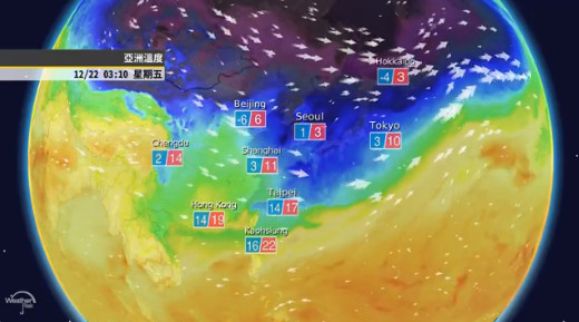 各地回溫，北部20至22度、中南部則可以到23到25度。（圖／翻攝自氣象達人彭啟明臉書）