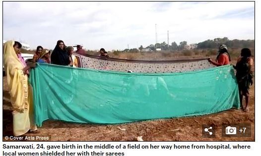 ▲▼居民用紗麗把產婦包圍起來，幫助生產。（圖／翻攝自每日郵報）