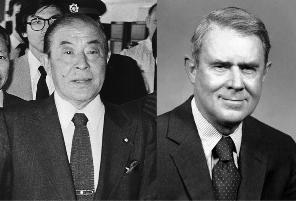 ▲▼時任日本外務大臣的園田直與美國國務卿萬斯於1979年舉行會談。（圖／合成自維基百科）