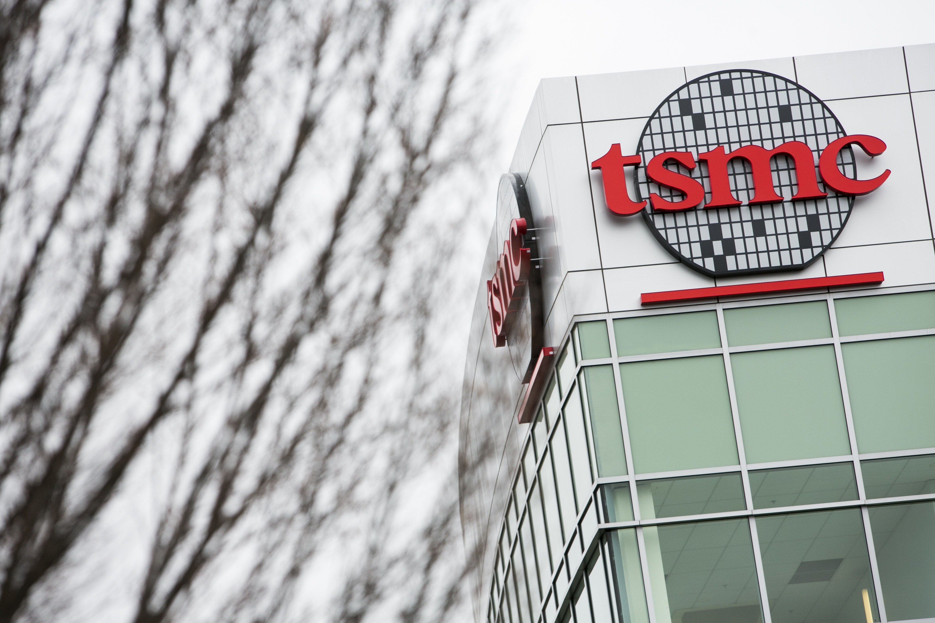 Taiwan semiconductor. TSMC Тайвань. Фабрика TSMC. TSMC завод. TSMC логотип.