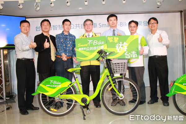 ▲經過長達一年的研發，台南市政府22日正式公開智慧化公共自行車Smart T-Bike系統，將於107年初啟用。（圖／交通局提供）