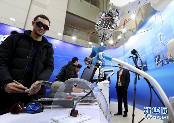 ▲▼上海交大擬6年內研發微米級手術機器人             。（圖／翻攝自新華網）