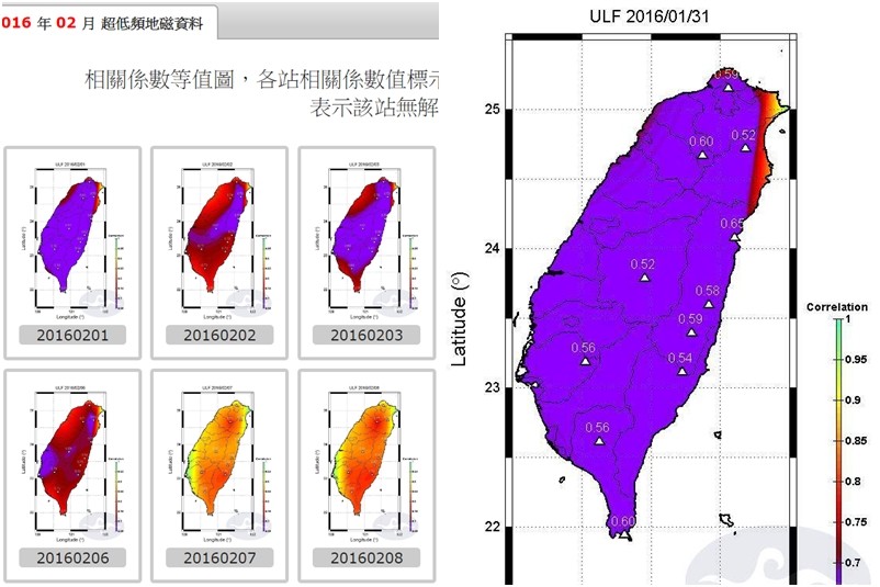 地磁紫異常 預言7天內花蓮規模5強震 氣象局打臉超無言 Ettoday生活新聞 Ettoday新聞雲