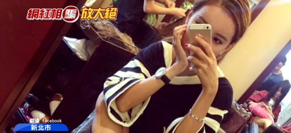 ▲▼網拍「遮嘴正妹」偷超商！見素顏真面目　警大驚：抓錯人嗎。（圖／中天新聞）