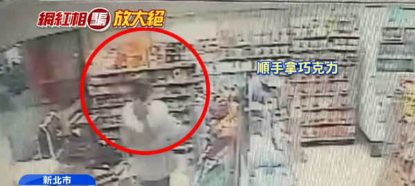 ▲▼網拍「遮嘴正妹」偷超商！見素顏真面目　警大驚：抓錯人嗎。（圖／中天新聞）