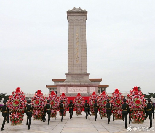 矗立在北京天安門廣場的人民英雄紀念碑，被中國視為近代以來爭取民族獨立解放、人民自由幸福和國家繁榮富強的精神象徵。（圖／翻攝自新華視點微博）