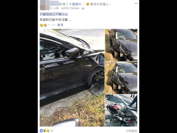 ▲▼爆胎逆向衝撞機車！24歲軍人騎士命危開刀　駕駛自拍PO文。（圖／翻攝畫面、賴姓駕駛臉書）