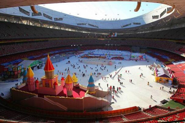 ▲▼鳥巢歡樂冰雪季首日迎客七千             。（圖／翻攝自鳥巢歡樂冰雪季官網）