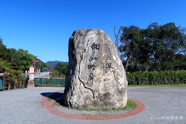 ▲南投向山遊客中心落羽松轉紅。（圖／Cindy的秘密花園提供）